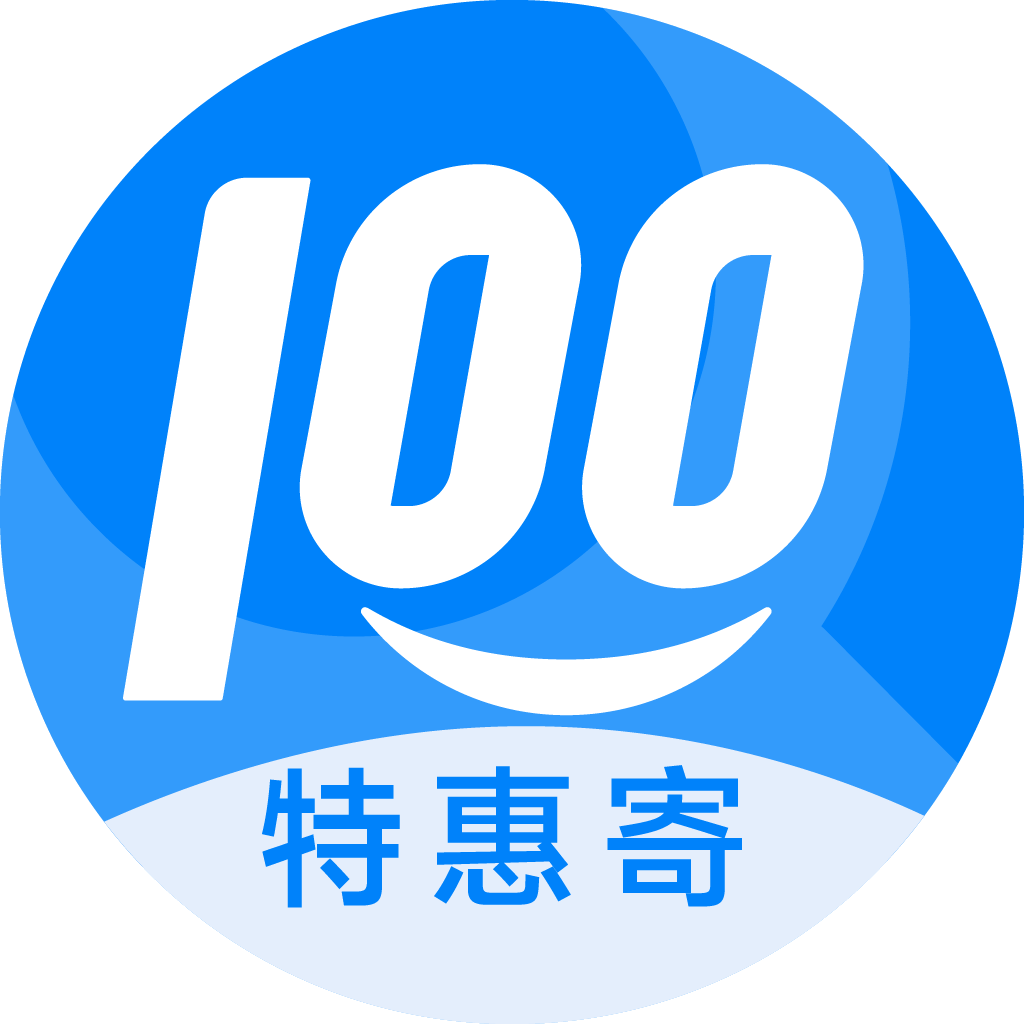 芗城特惠寄优选