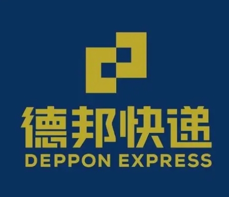 芗城德邦快递