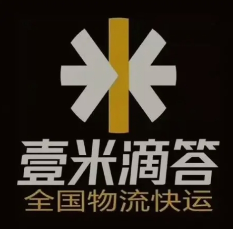 芗城壹米滴答